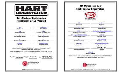 虹潤(rùn)溫度變送器通過國(guó)際HART認(rèn)證，并成為國(guó)內(nèi)首家取得FDI文件認(rèn)證的企業(yè)